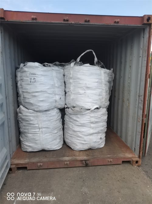 ferro silicon ferro silicon